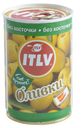 Оливки ITLV без косточки, 314 мл
