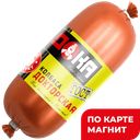 ДОБРЫЙ КОЛБАСНИК Колбаса Докторская вар ГОСТ 0,4кг(ВМК-ЦП):8