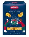 Макароны Barilla Пипе Ригате n.91 450г