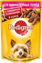 Корм консервированный для взрослых собак PEDIGREE с говядиной и овощами в соусе, для миниатюрных пород, 85г