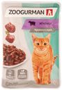 Корм влажный ZOOGURMAN с ягненком 85г