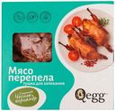 Перепел в маринаде Чеснок-Кориандр в пакете для запекания ох
