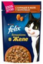 Влажный корм Felix Sensations для взрослых кошек с курицей в желе с морковью 85 г