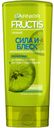 Бальзам для волос Fructis Garnier Сила и блеск для нормальных волос, 200 мл