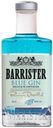 Джин Barrister Blue Россия, 0,5 л