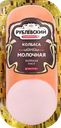 Колбаса вареная РУБЛЁВСКИЙ Молочная