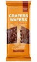 Плитка N'medov Crafers Wafers вафельная глазированная со вкусом шоколада 50г