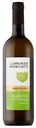 Вино Lorenzo Noscatti Soave Doc, белое сухое 12%, 0,75 л, Италия