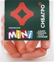 Сосиски Сибагро Mini вареные 220г