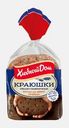 Лепешки Краюшки ржано-пшеничные Хлебный дом 240г