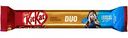 Батончик Kit-Kat Duo Senses Gold Edittion, 58 г
