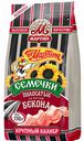 Семечки полосатые От Мартина со вкусом бекона, 150 г