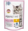 Сухой полнорационный корм Perfect Fit для котят от 2 до 12 месяцев с курицей, 190г