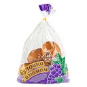 Булочка с изюмом 5 шт, 0,25 кг 
