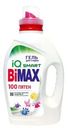 Гель для стирки BiMax 100 пятен концентрат 1.3кг