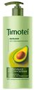 Бальзам-ополаскиватель Timotei Интенсивное восстановление 930мл