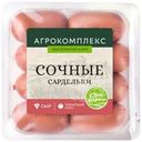 Сардельки Агрокомплекс Выселковский Сочные из мяса цыплят вареные 420г