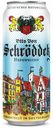 Безалкогольное пиво Otto Von Schrodder Hefeweizen светлое нефильтрованное пастеризованное 0,5 мл