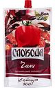 Кетчуп Слобода Чили, 300г