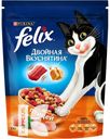 Корм FELIX Двойная Вкуснятина с птицей сухой для кошек 300г