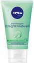 Гель для умывания матирующий для склонной к жирности кожи Nivea, 150 мл