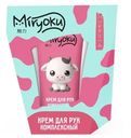 Крем для рук Miryoku комплексный в ассортименте 45мл