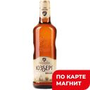 ЮЗБЕРГ Пиво Helles свет фил/паст 4,5% 0,47л ст/б:24