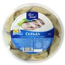 Сельдь Фише Фирменный посол кусочки в уксусно-масляной заливке 300г