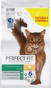 Корм сухой для взрослых кошек PERFECT FIT с курицей, для стерилизованных, 2,5кг