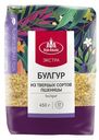 Крупа пшеничная Булгур «Агро-Альянс», 450 г