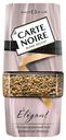 Кофе Carte Noire Elegant растворимый сублимированный 95 г