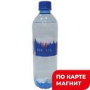 69 PARALEL Вода питьевая артезианская высшей кат газ 0,5л:12