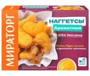 Наггетсы Мираторг Ароматные из мяса цыпленка замороженные, 250г