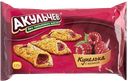 Печенье АКУЛЬЧЕВ сдобное Купелька с малиной, 225г 