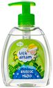 Жидкое детское мыло Little Dream  300 мл (Окей)