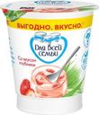 Йогурт Для Всей Семьи со вкусом клубники 1% 290г