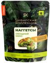 Наггетсы «Sибирская Коллекция» Овощной микс, 240 г
