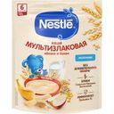 Каша Nestlé молочная мультизлаковая яблоко-банан с бифидобактериями BL с 6 месяцев, 200г