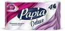 Туалетная бумага Papia Deluxe 4 слоя 8 рулонов