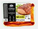 Карбонад из свинины в классическом соусе Ближние горки 700г