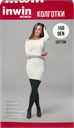 Колготки женские INWIN 150 den, черные 5, cotton, Арт. ХЛ11-395