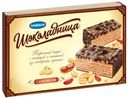 Торт вафельный Шоколадница с арахисом, 400г