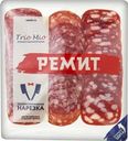 Колбаса Ремит Trio mio сырокопченая в нарезке ассорти 100г