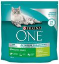 Сухой корм Purina ONE с индейкой и цельными злаками для домашних кошек 1,5 кг