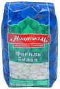 Фасоль белая «Националь», 450 г