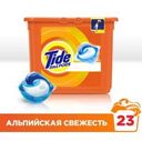 Капсулы для стирки «Альпийская Свежесть» Tide, 23 шт