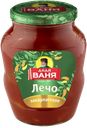 Лечо ДЯДЯ ВАНЯ, Закарпатское, 680г