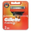 Кассеты для бритья Gillette Fusion 5 сменные 2шт.