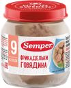 Фрикадельки с 9 мес Сэмпер говядина Амеко-Калининград с/б, 100 г