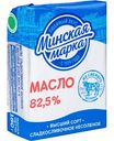 Масло сладкосливочное несолёное Минская марка 82,5%, 180 г